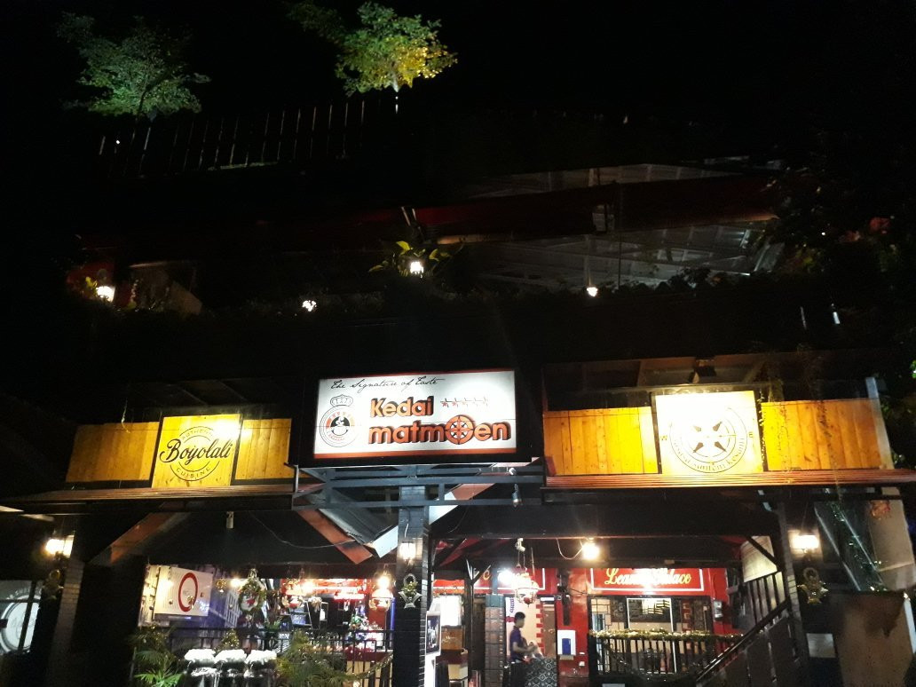 Kedai Matmoen
