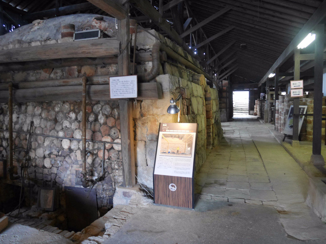 Shida-yaki Pottery Factory Museum-嬉野市必去景点