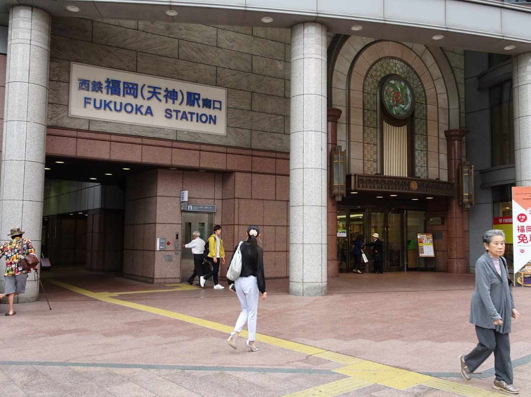 Tenjin Nishi Street景点图片