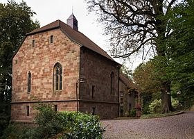 Farebersviller旅游景点-Chapelle Sainte Croix