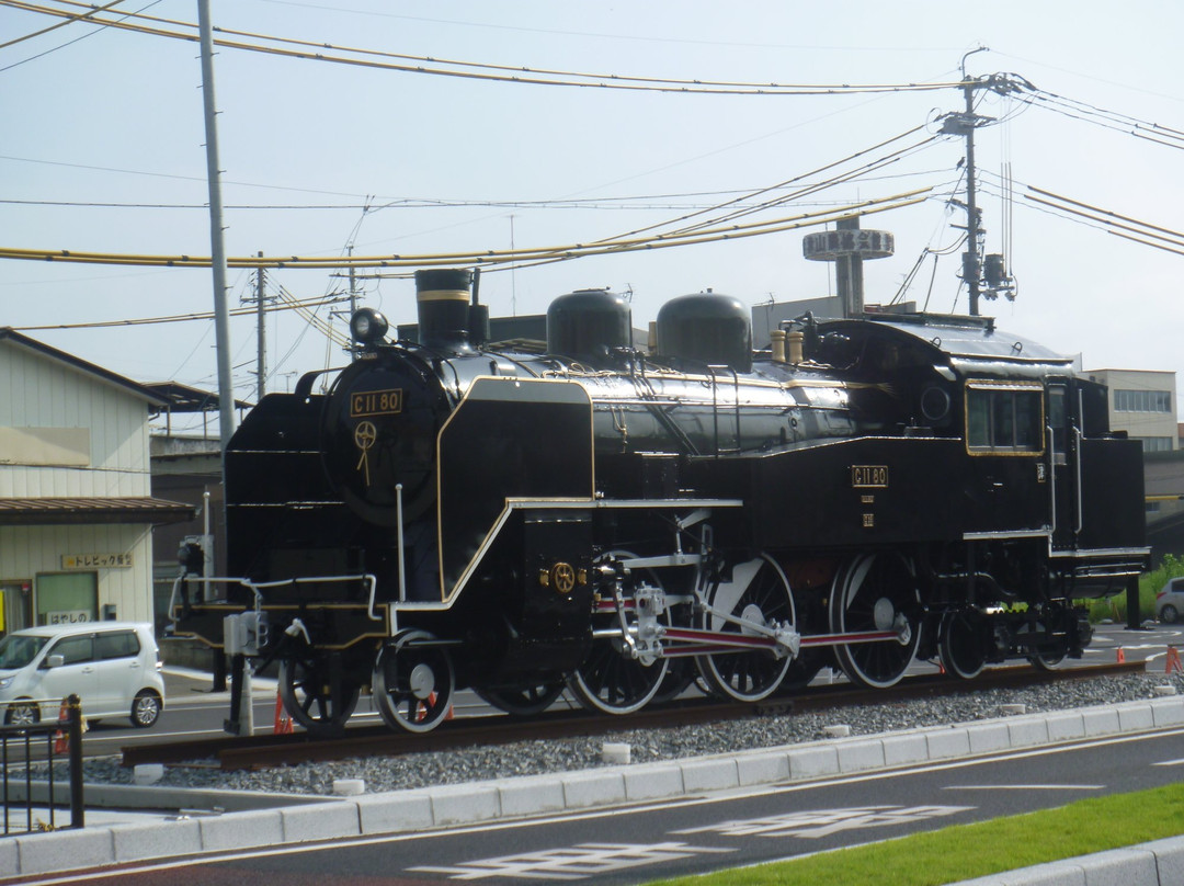 C1180 Type Locomotive