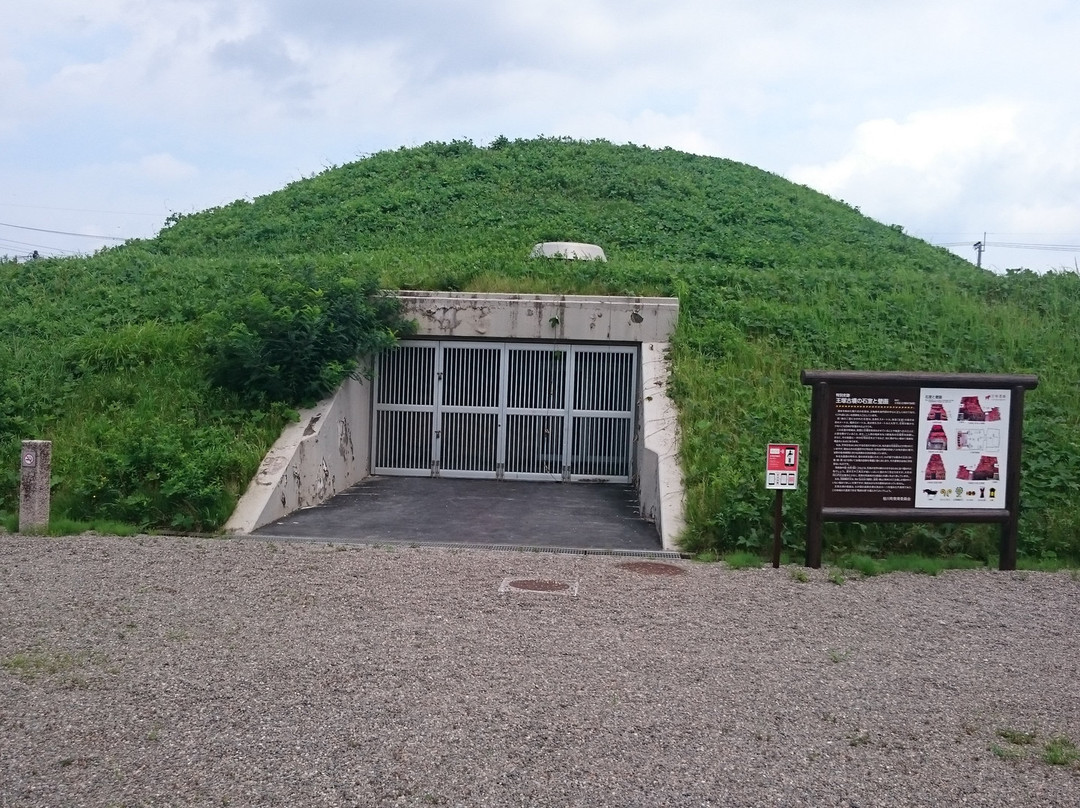 Ozuka Ancient Burial Mound Museum-桂川町必去景点