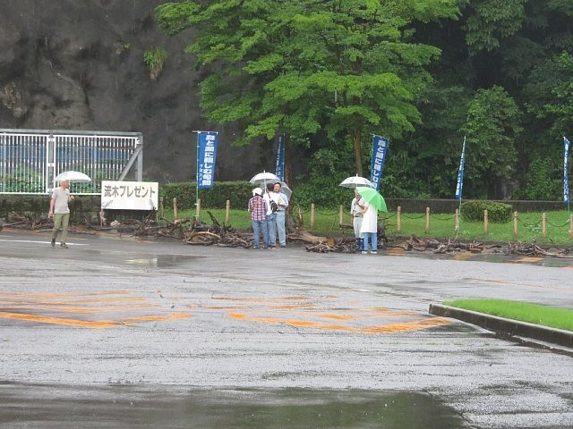 Tedorigawa Dam景点图片