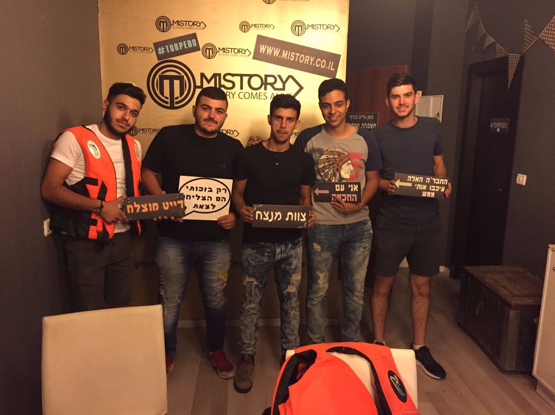 Mistory - escape rooms and karaoke-Rishon Lezion必去景点