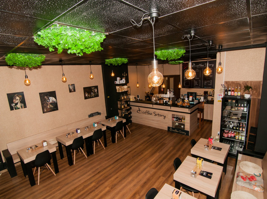 Coffee Story - Prajitorie Cafea