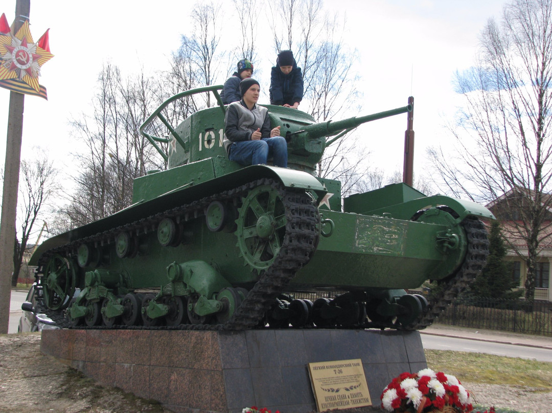 Monument Tank T-26景点图片