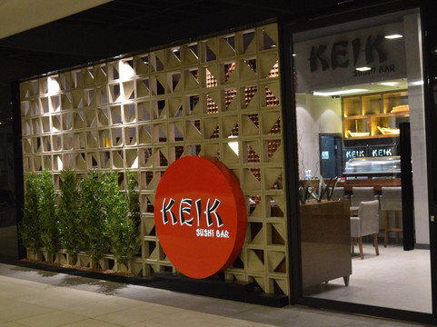 Keik Sushi Bar