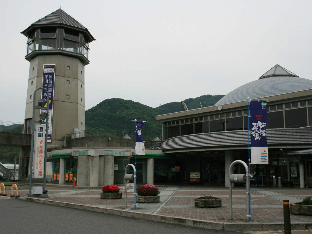 道之站 貞光悠遊館-剑町必去景点