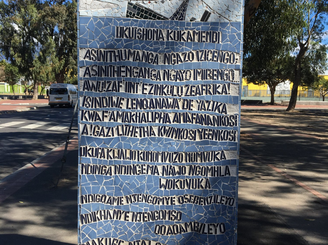 Township Tours Ndibano Tours-开普敦必去景点