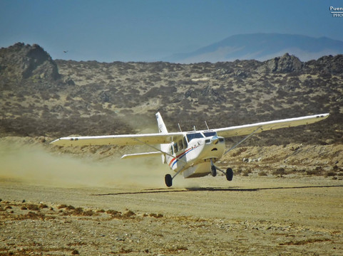 Toqui Aeroservicios Ltda-拉塞雷纳必去景点