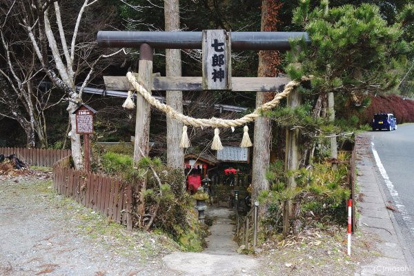 Sei Koshi no Kamisama-和水町必去景点