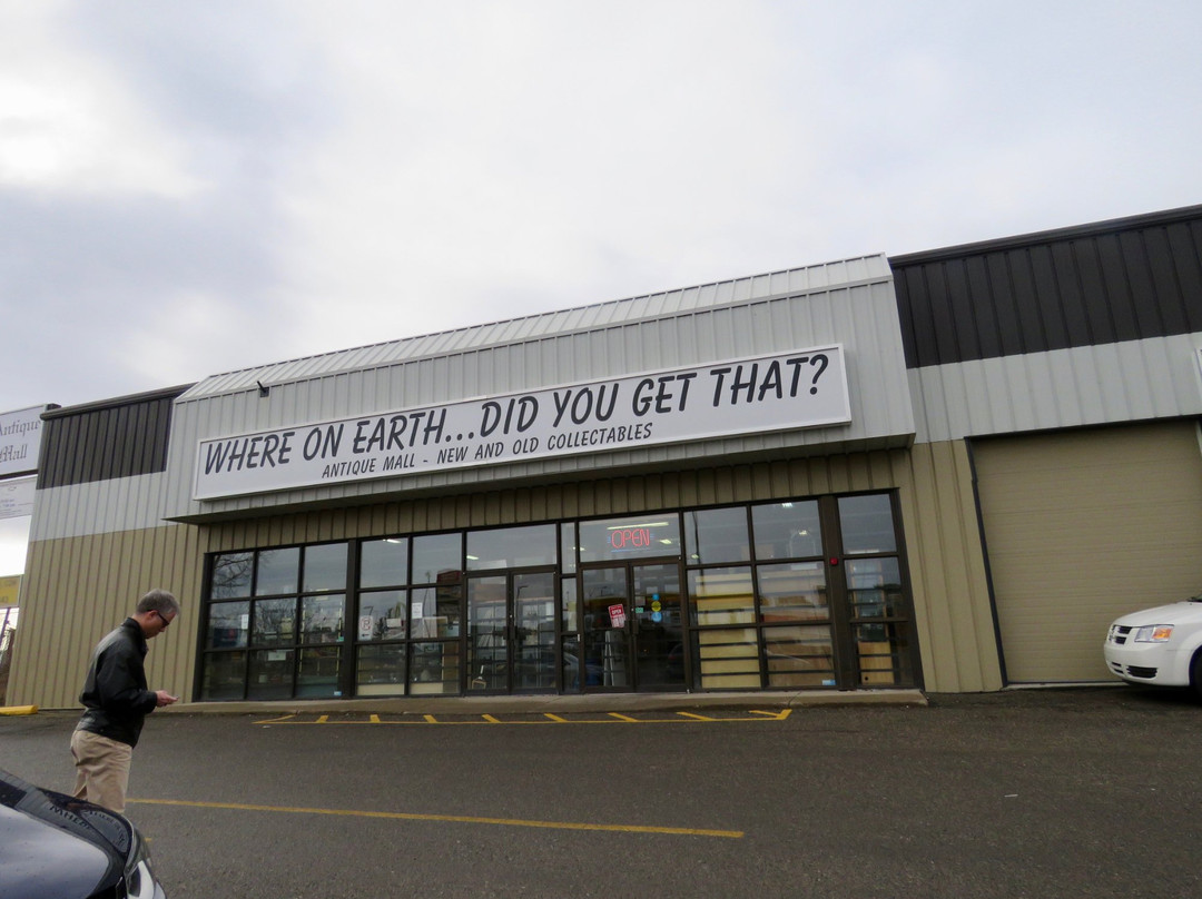 Where on Earth Did You Get That-艾迪尔必去景点