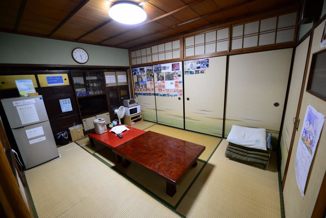 Guest House Genza-餐饮