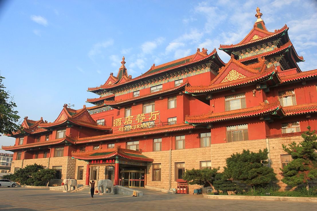 三仙山大酒店-浴室