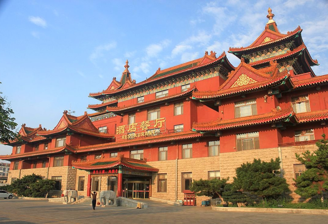 蓬莱市酒店住宿-三仙山大酒店