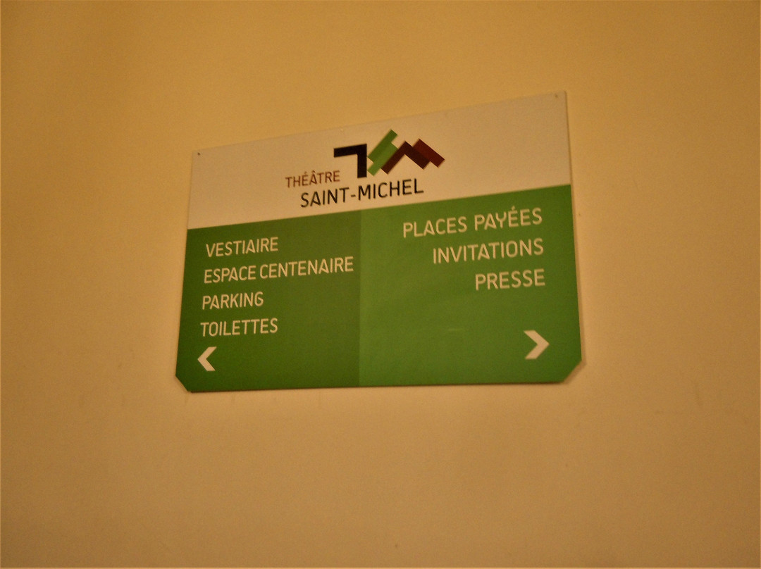 Theatre Saint Michel-艾特贝克必去景点