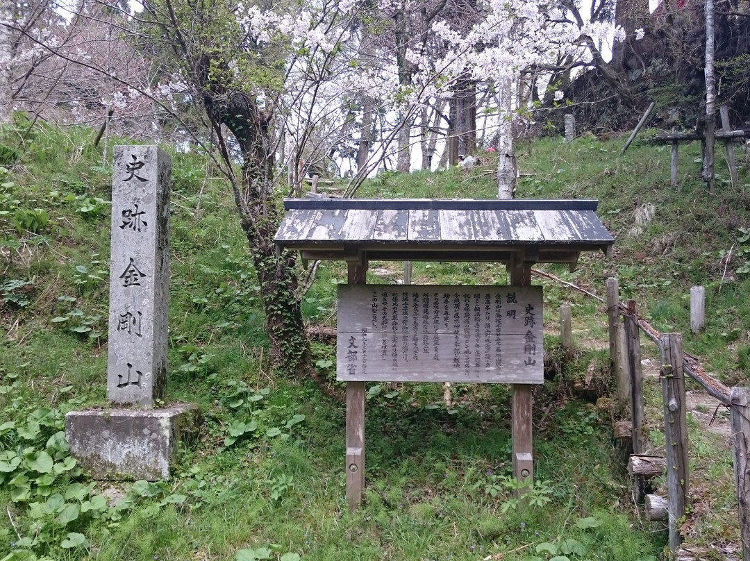 Mt. Kongo-千早赤阪村必去景点