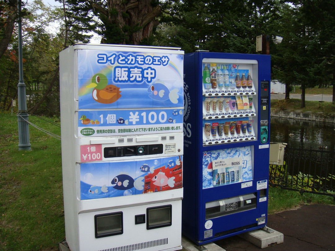 Satsunai Garden Onsen-幕别町必去景点