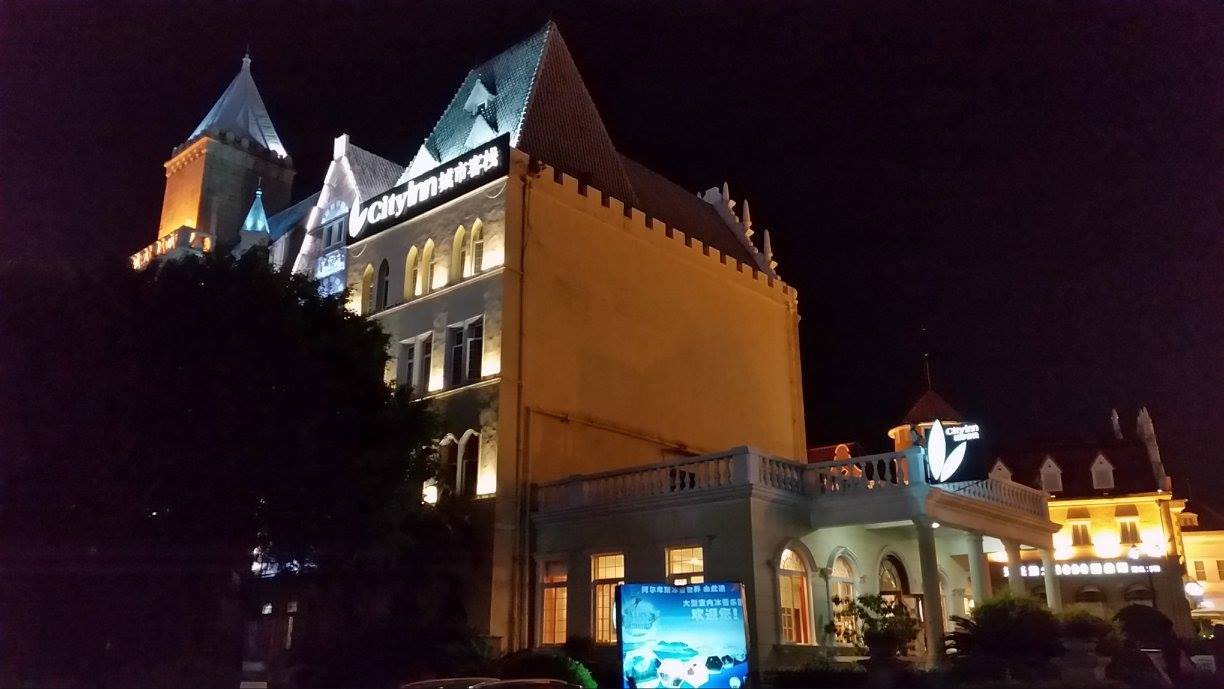 深圳城市客栈世界之窗店-浴室