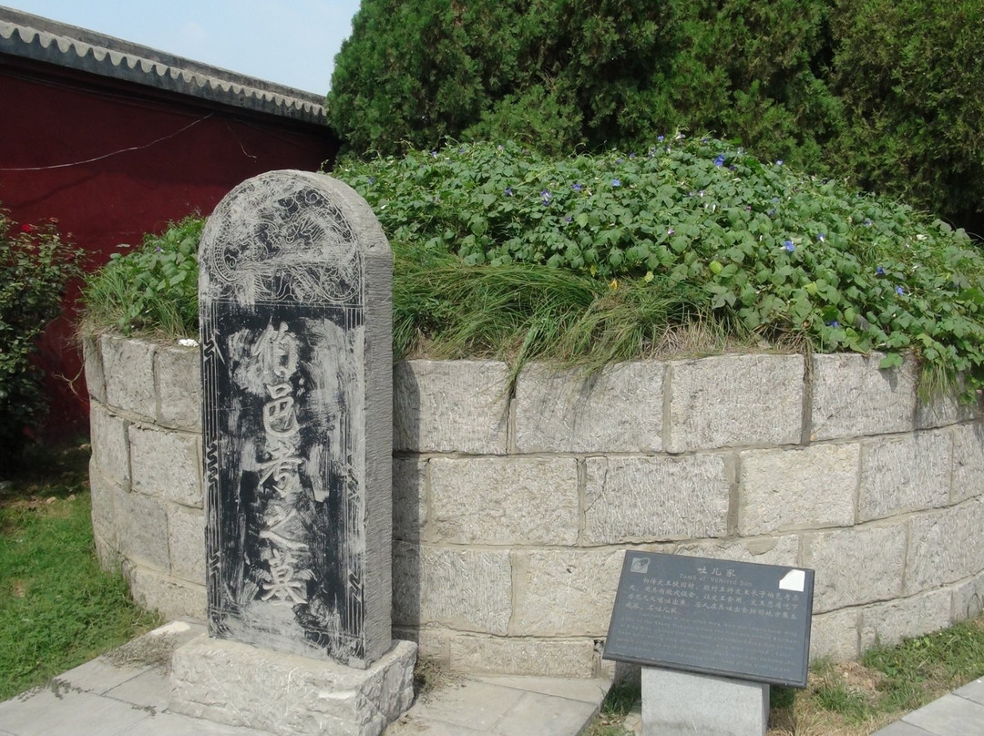 羑里城遗址-汤阴县必去景点