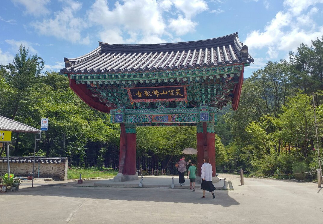 Bulyoungsa-蔚珍郡必去景点