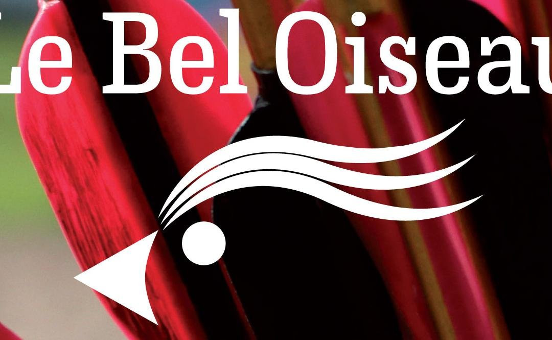 Le Bel Oiseau景点图片