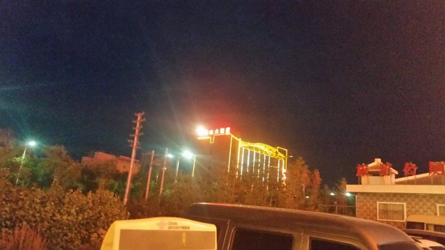 张掖祁连山大酒店-浴室