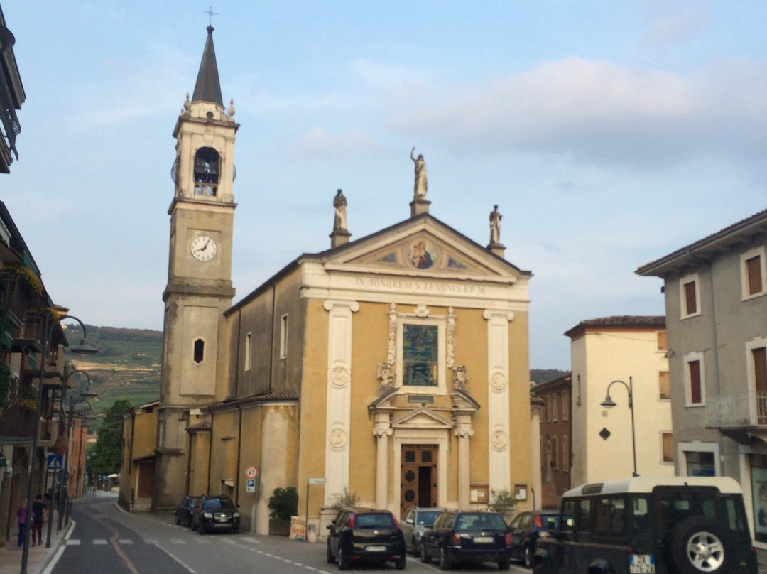 Azienda Agricola Le Salette景点图片