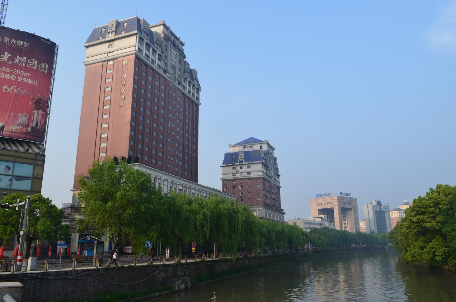 太平洋大酒店-浴室