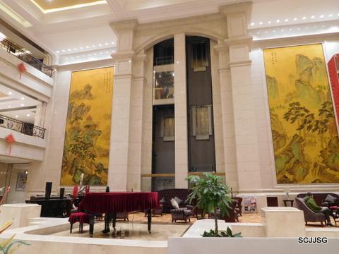 余坤开元大酒店-浴室