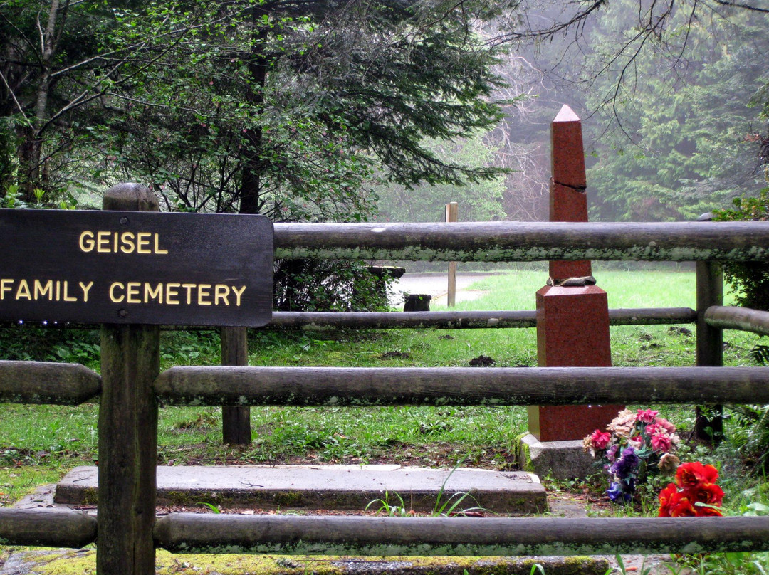 Geisel Monument State Heritage Site景点图片