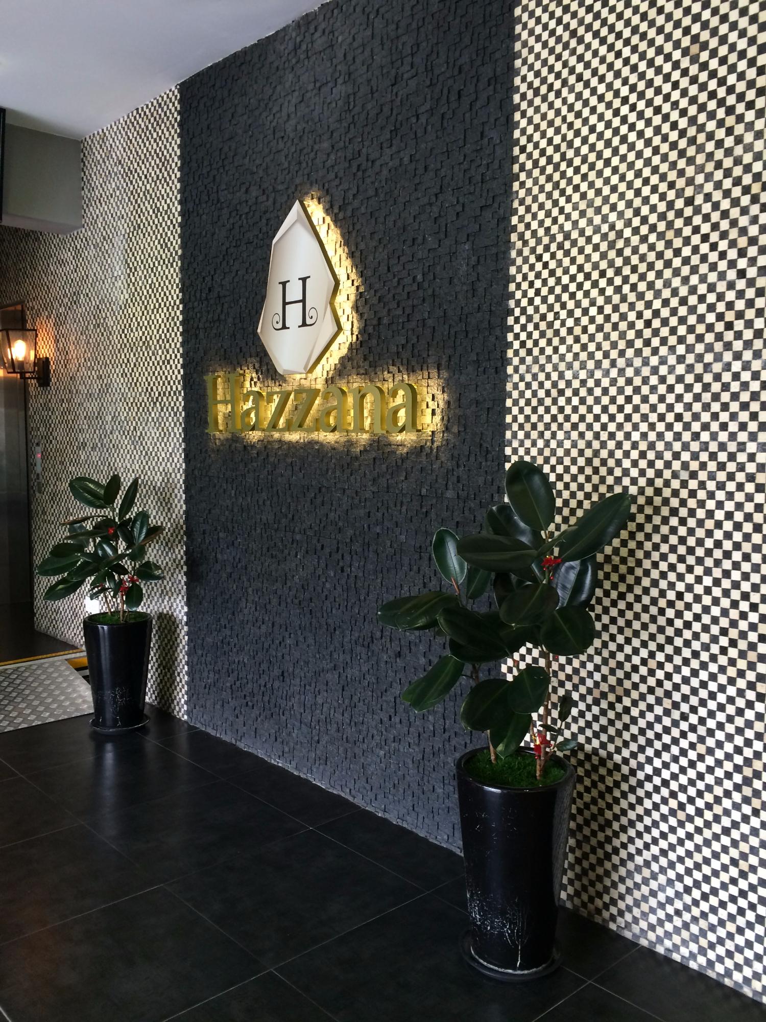 Hazzana Boutique Hotel-浴室