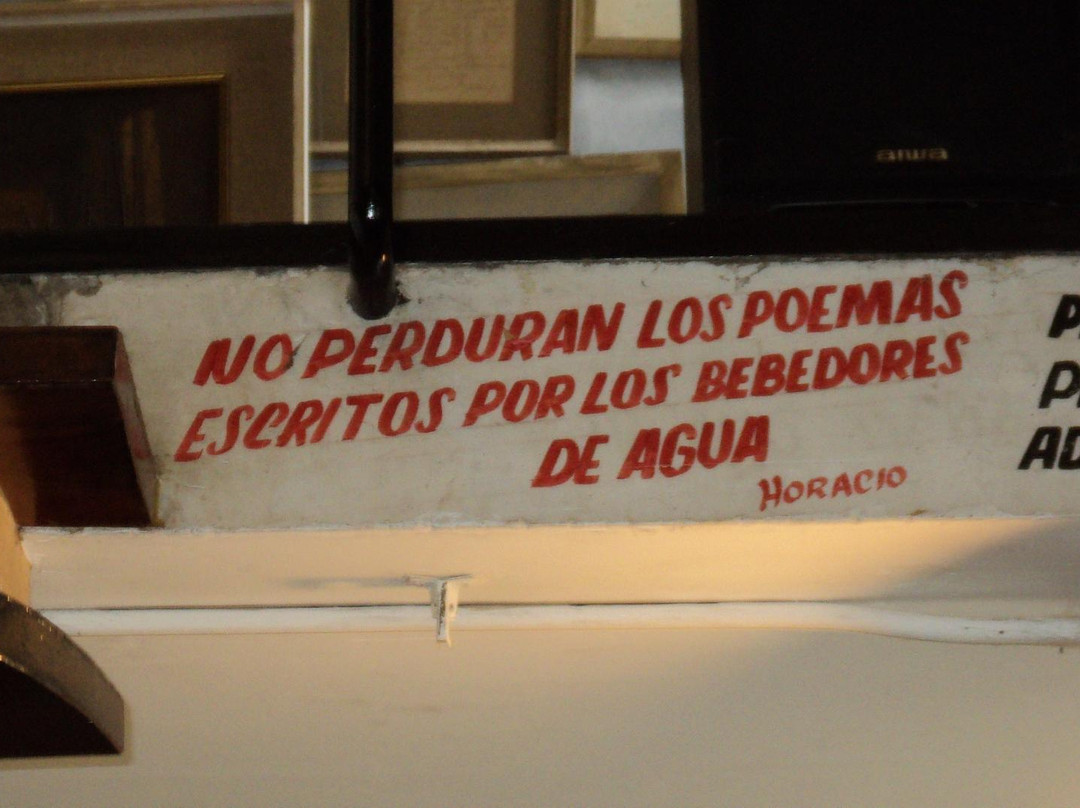 El Fogon de Los Arrieros景点图片