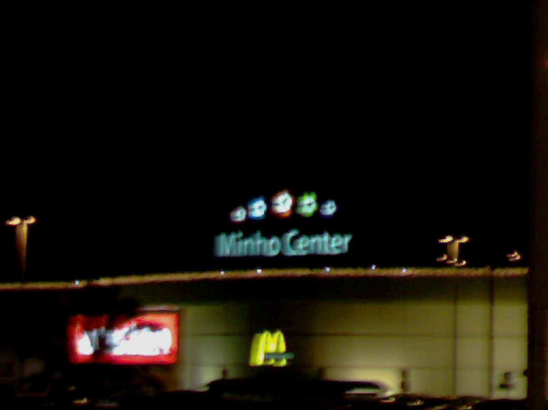 Minho Center景点图片
