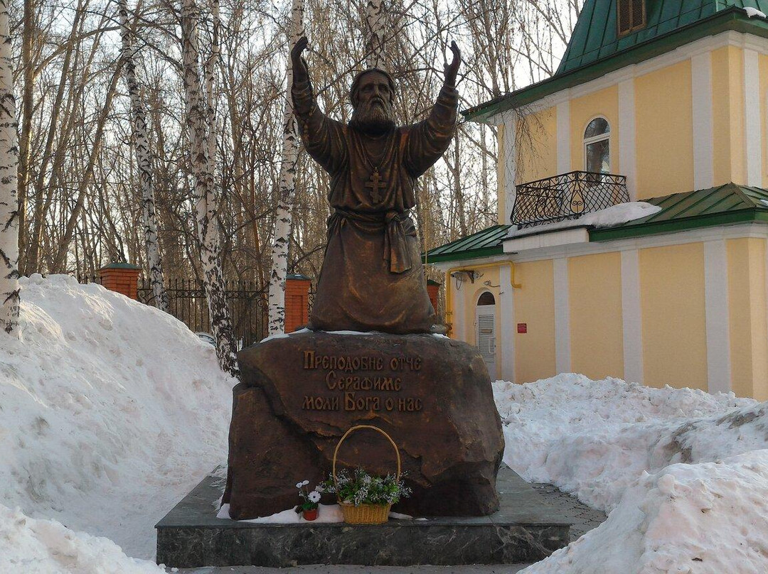 Monument to Serafin Sarovskiy景点图片