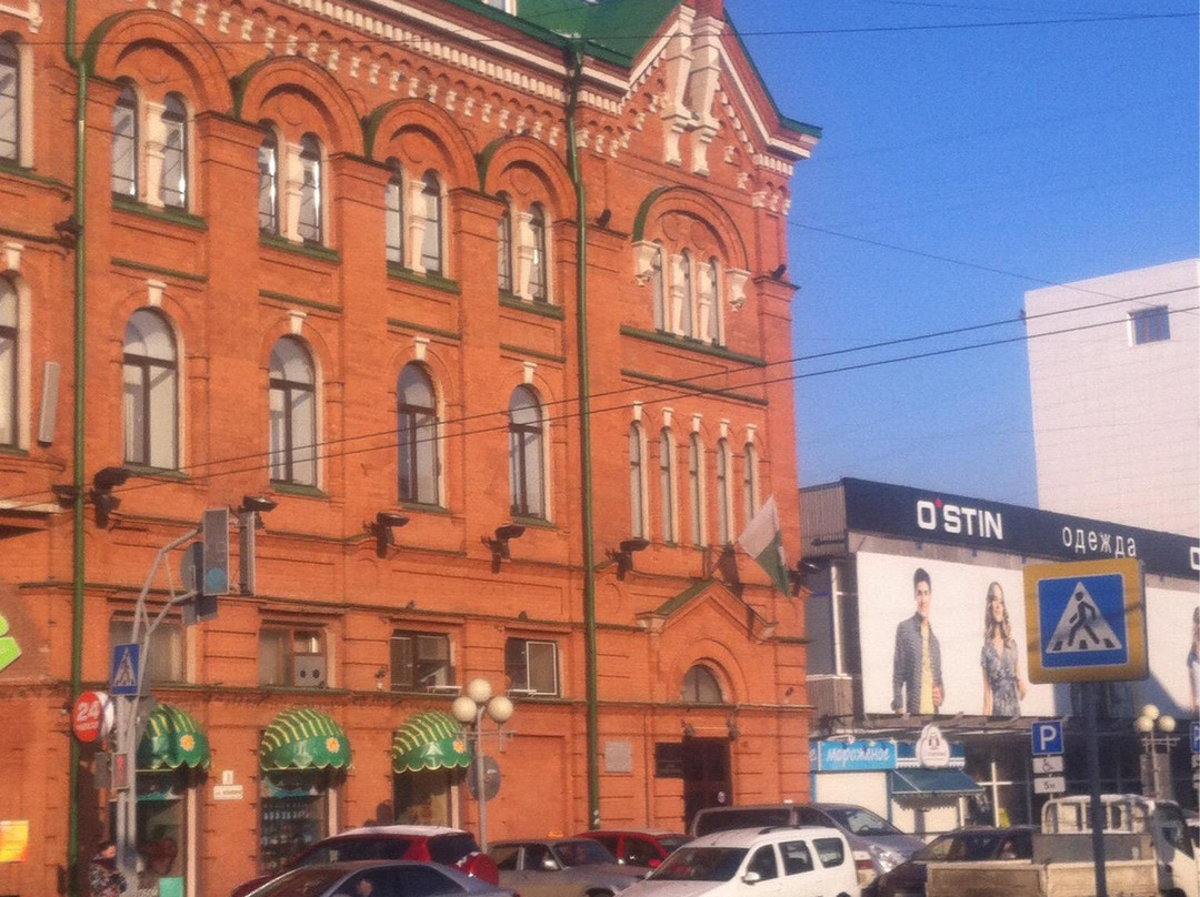 Duma-托木斯克必去景点