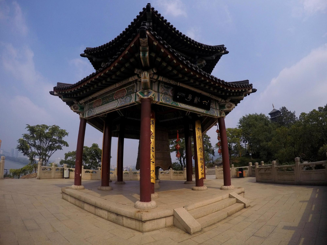 九华山公园