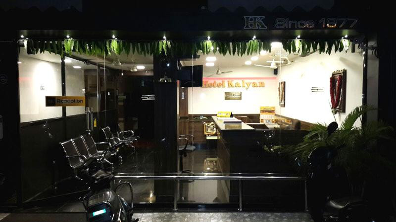 Hotel Kalyan主图