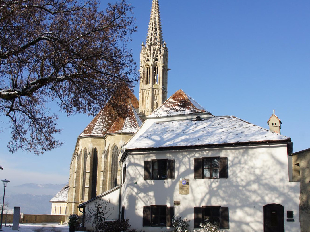 Wallfahrtskirche Maria-Straßengel-格拉茨城必去景点