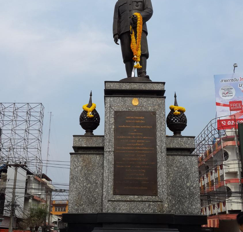 Krom Luang Prachaksinlapakhom Monument景点图片