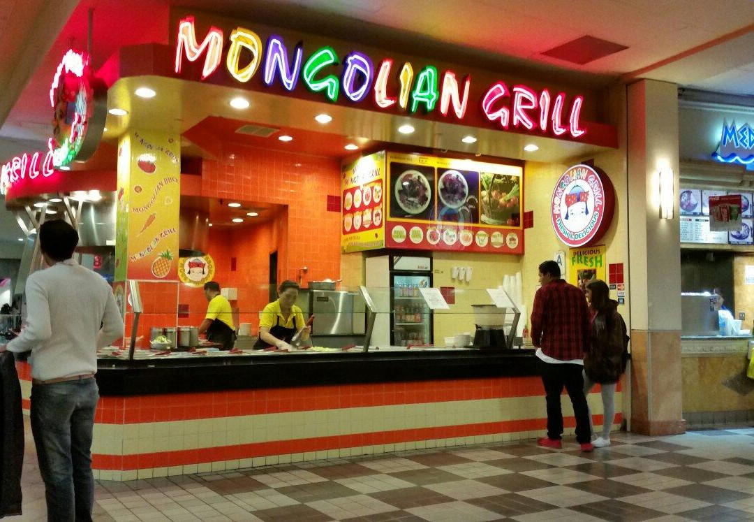 Mongolian Grill