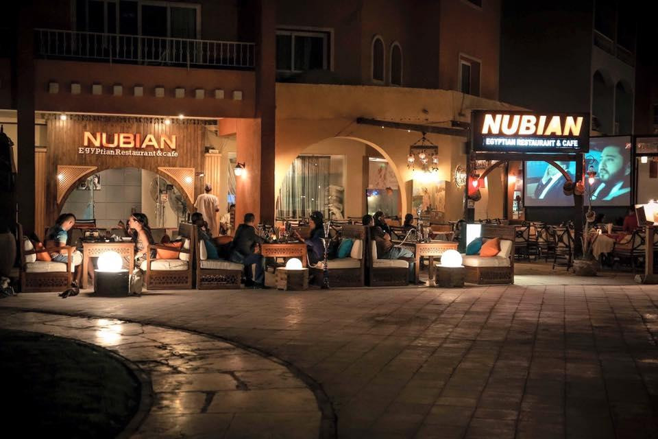 Nubian Egyptian Restaurant & Cafe