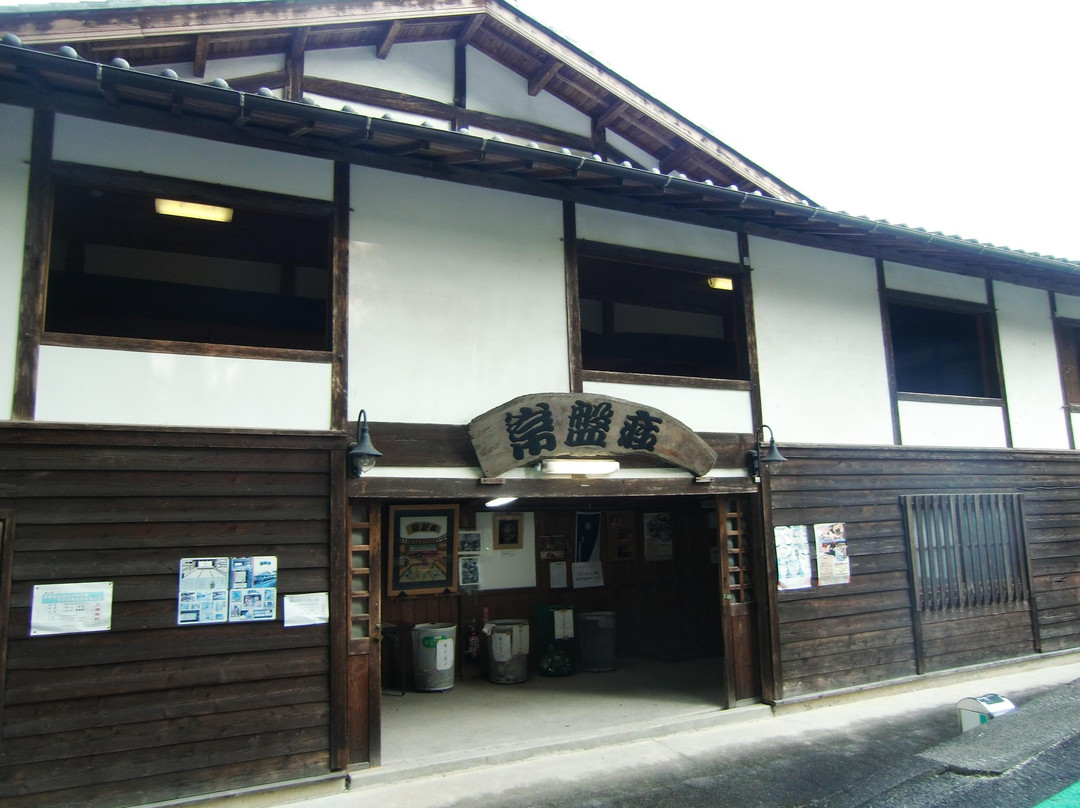 Tokiwaza-中津川市必去景点