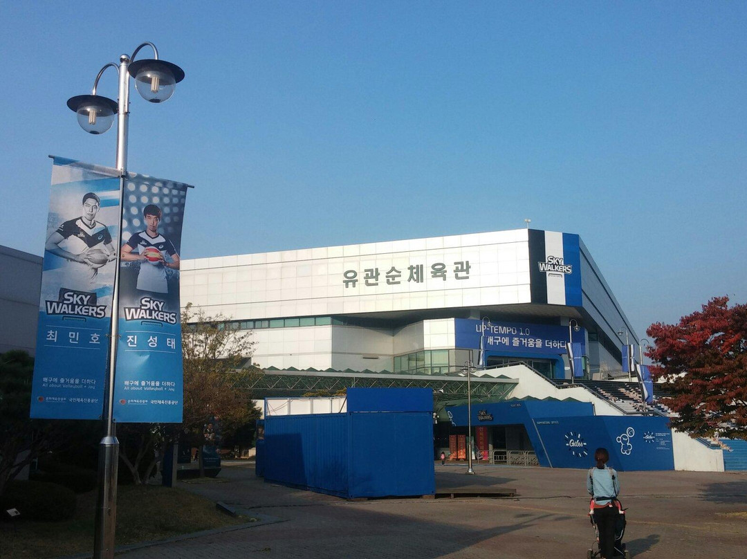 Cheonan Sports Complex-天安市必去景点