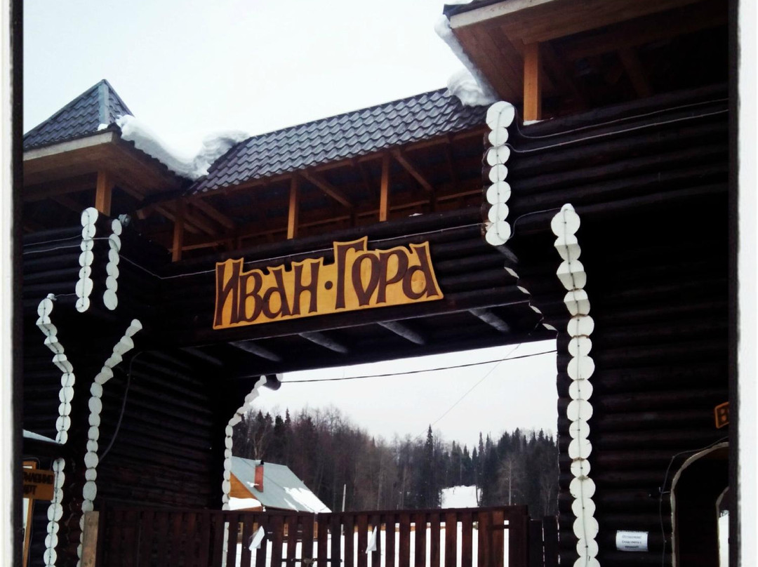 Ivan-Gora-Gamovo必去景点