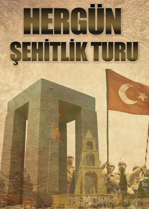 Hellespont Travel景点图片