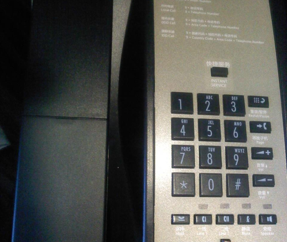 马鞍山万达嘉华酒店主图