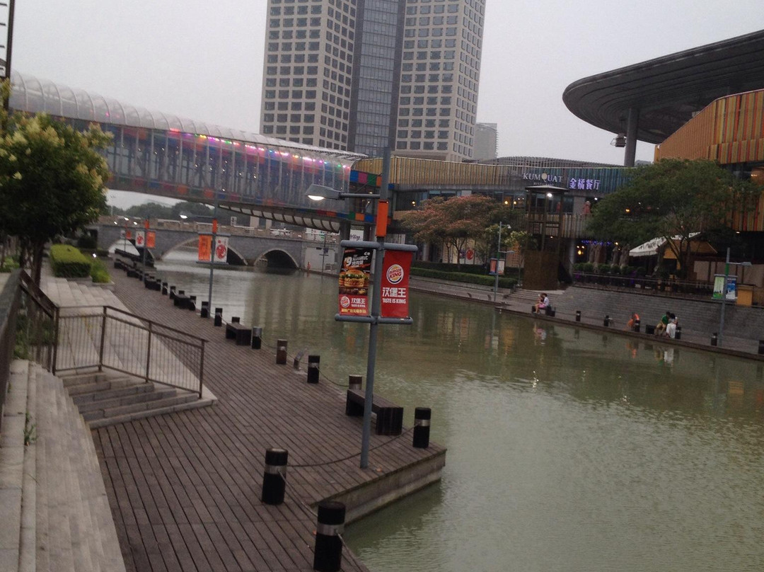 建屋国际酒店主图