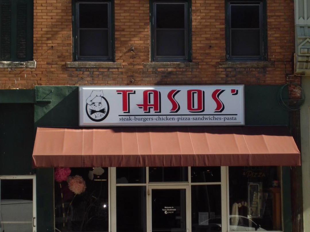 Oskaloosa餐馆和美食-Tasos Steakhouse