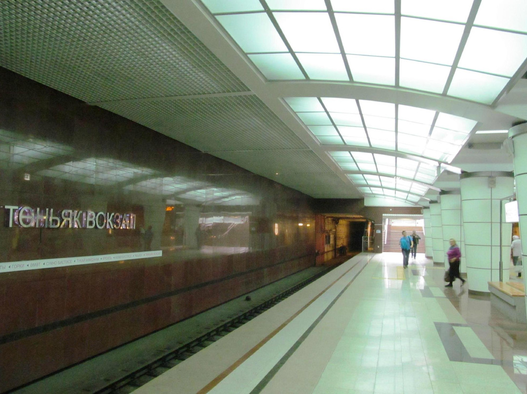 Kazan Metro-喀山必去景点